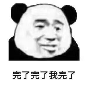 情人节送女友口红、包包都OUT了?其实一把钥匙就能搞定!