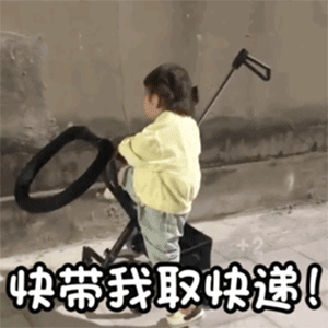 网站的购物车怎么做