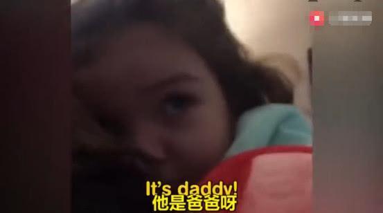 老爸把胡子刮掉后,这些宝宝觉得天都快塌了 老爸把胡子刮掉后,这些宝宝觉得天都快塌了