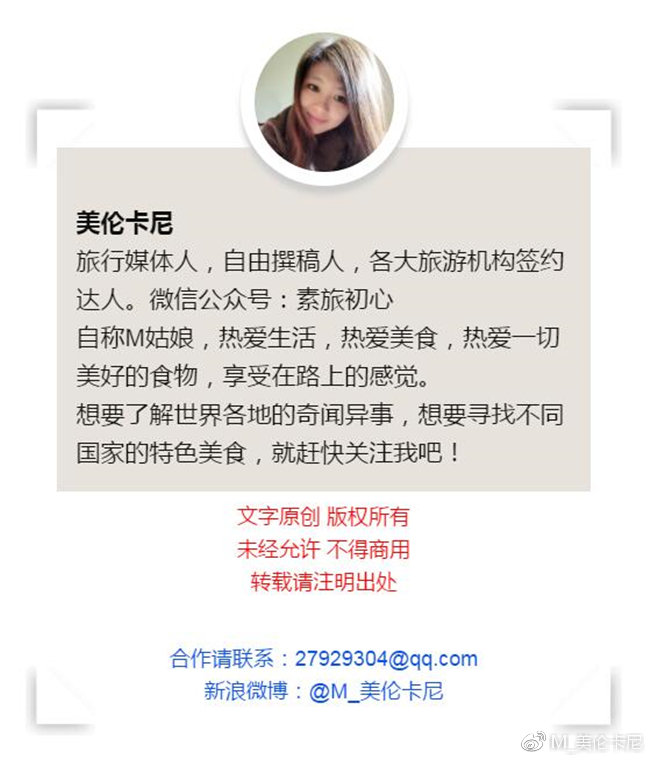 魔幻重庆最网红的景区，奥陶纪的尖叫指数到底有多高？