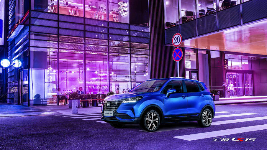 �Ŀ�֮����������Ҫ��ȫ�³���CS15��