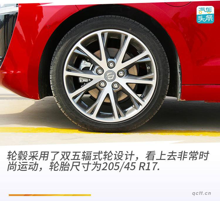 6.9秒破百,人脸识别启动,抢先试驾零跑S01
