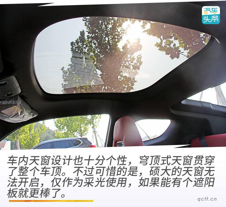 6.9秒破百,人脸识别启动,抢先试驾零跑S01