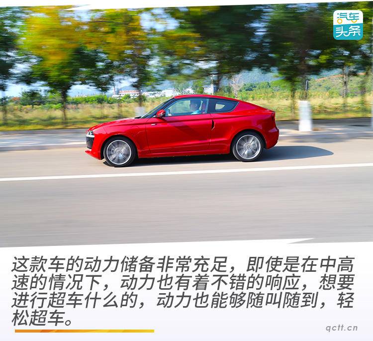 6.9秒破百,人脸识别启动,抢先试驾零跑S01