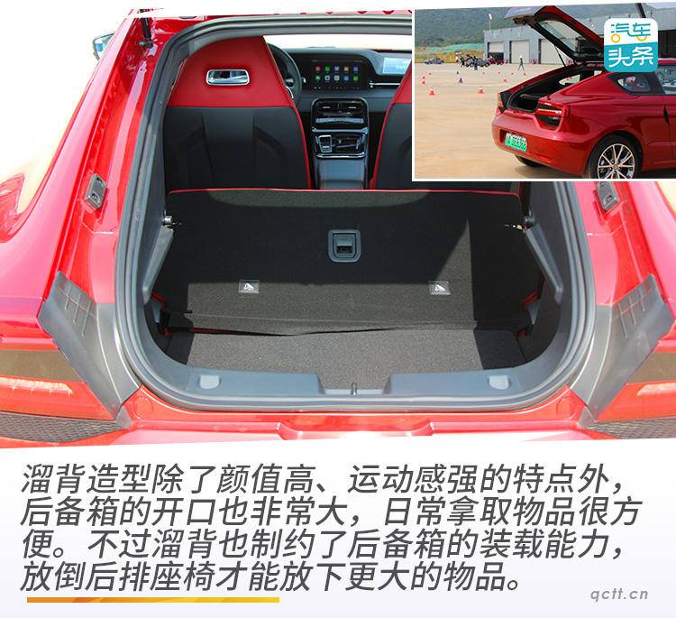 6.9秒破百,人脸识别启动,抢先试驾零跑S01
