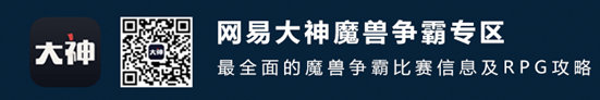 每周RPG地图品鉴第六期： 走进幻想世界！