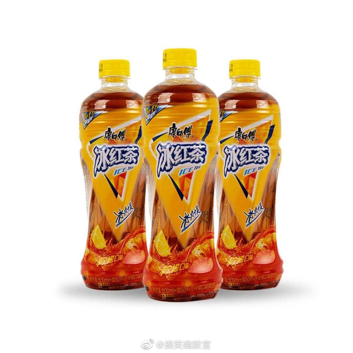 康师傅 冰红茶 | Mr Kang Lemon Black Tea 2L - HappyGo Asian Market