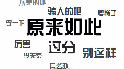 不想买到长库存车，买车时多看看这几个地方
