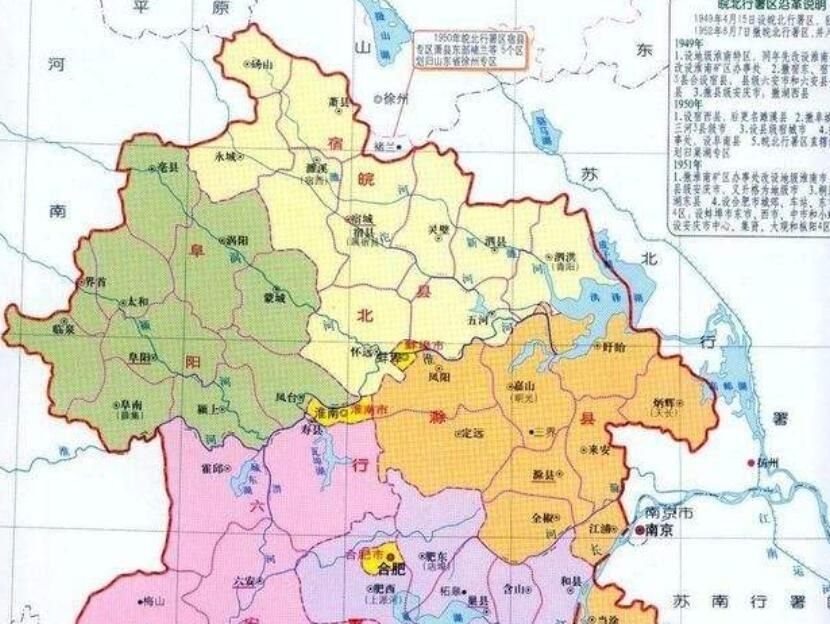 砀山县2020gdp_世界最大梨园有多大 八位网络达人带你到砀山看看(3)