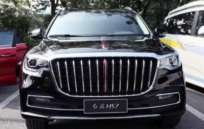 近期“红旗“动态汇总，都在这个专题里