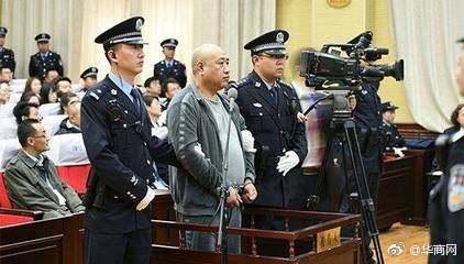 白银杀人案罪犯高承勇今日被执行死刑