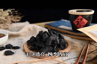 养生界的“肾黄金”，四季喝黄精，身体更健康