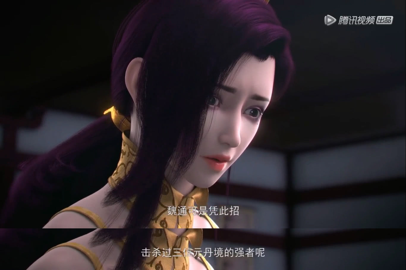 武动乾坤，林动与魏通生死决斗，血狼帮以青檀相威胁，卑鄙