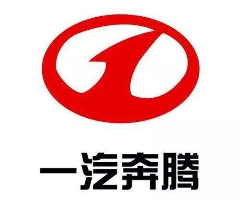 自主品牌换标也很常见,近期就有车企换标 奔腾标 近段时间,奔腾