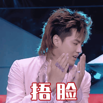 skr!吴亦凡加盟东方卫视跨年,看他slay全场!