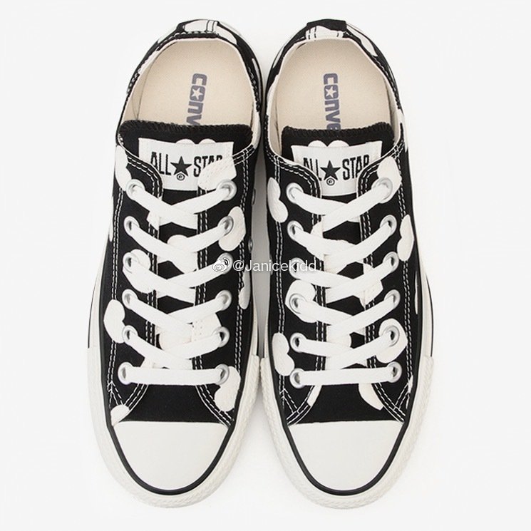 all star ribbonbelt ox