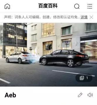 “宾利“最新资讯都在这了，就等你来