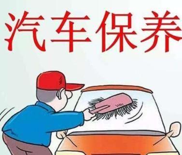 发动机积碳不要拖，有这几种情况的，赶紧去清理，早清早轻松！