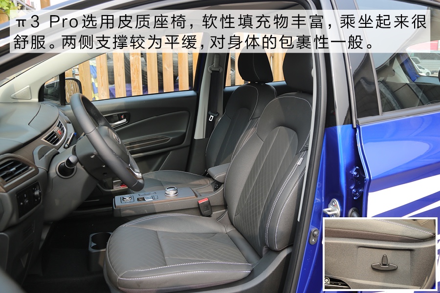 十万元照样开上SUV,而且是电动!三款小型电动SUV推荐