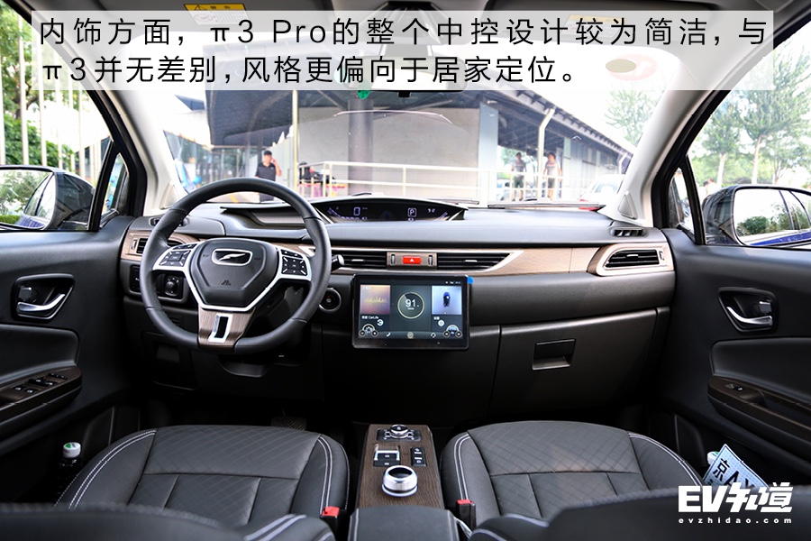 十万元照样开上SUV,而且是电动!三款小型电动SUV推荐