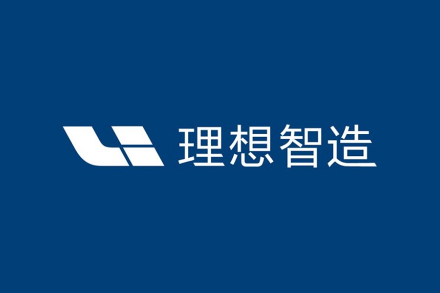 车和家收购力帆为“导火线”!购买生产资质与代工差别这么大?