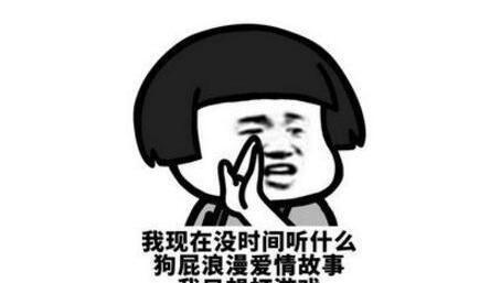 最硬核高考应援图片