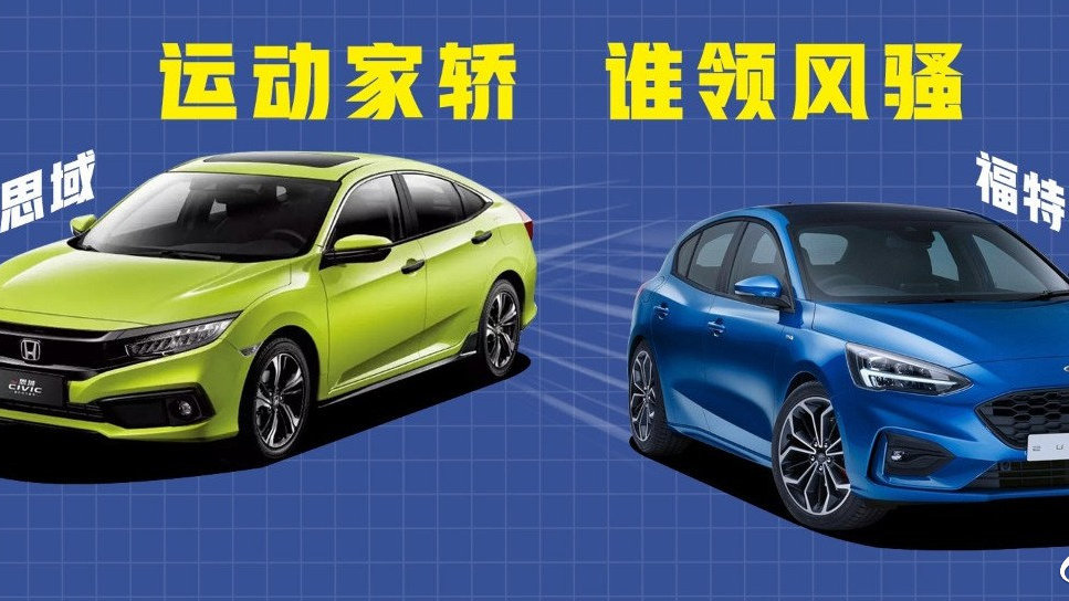 近期“5-10万美系轿车“动态汇总，都在这个专题里