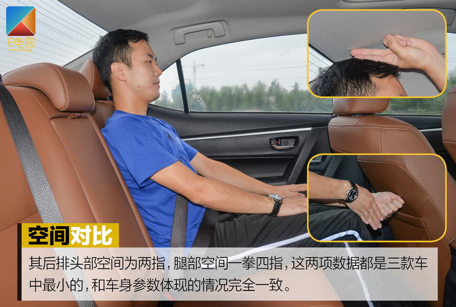 是否具备挑战合资品牌的实力?秦Pro DM对比试驾