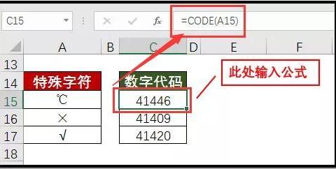 dw怎么移动表格