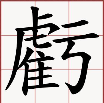 一年不出险，保费打水漂？这些免费服务用一次就回本！