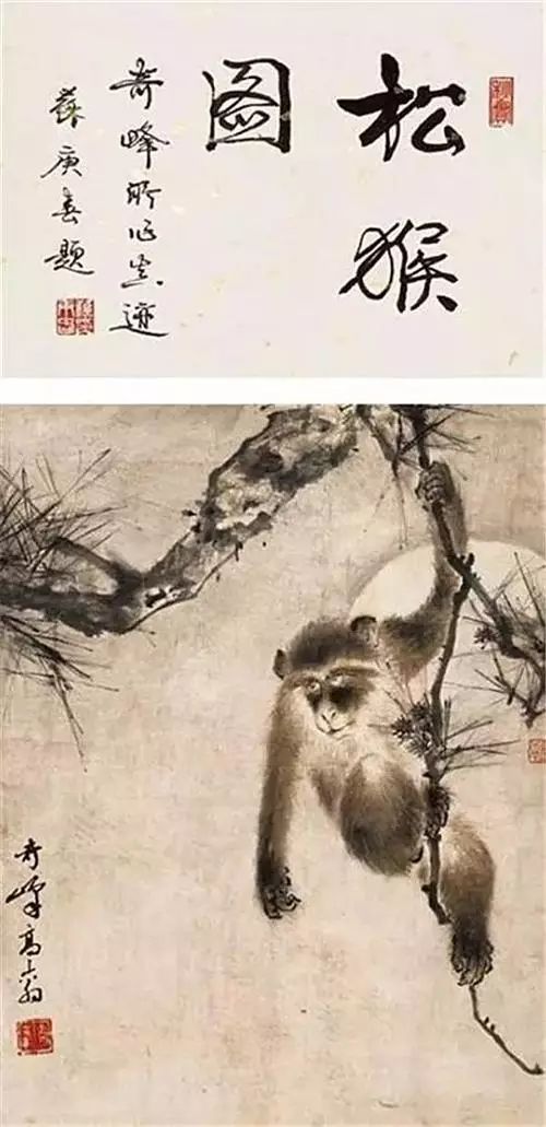 历代名家画猴,他才是画猴第一人!