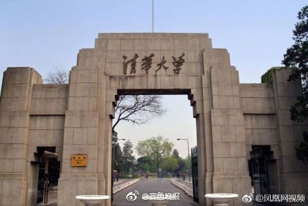 有学生情侣被指私生活混乱 ：正调查