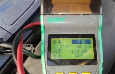 车载电瓶的寿命与“好习惯”有关，跟牌子好坏没多大关系