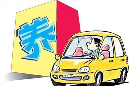 汽车保养也要看周期，别瞎浪费钱！