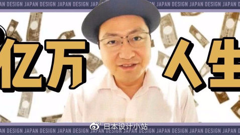 天安门广场可以寄存充电宝吗