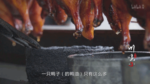 四川美食再出高分纪录片!带上这份店铺清单