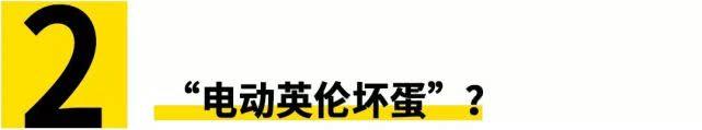 一台捷豹没有了声音会是怎样?