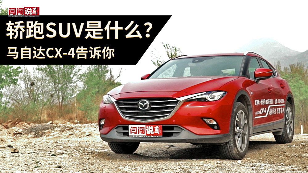 在2019上海车展上