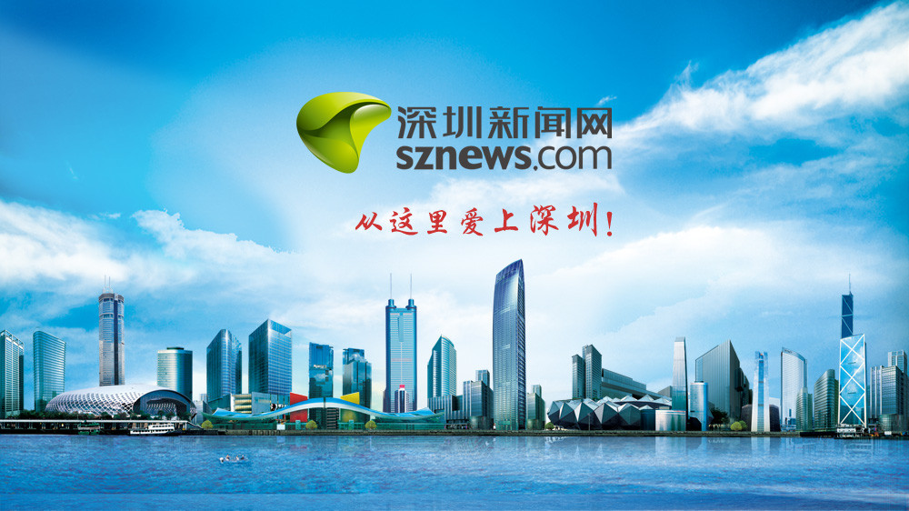 新年首期个人车牌摇号结果出炉 平均390人“抢”一张车牌！