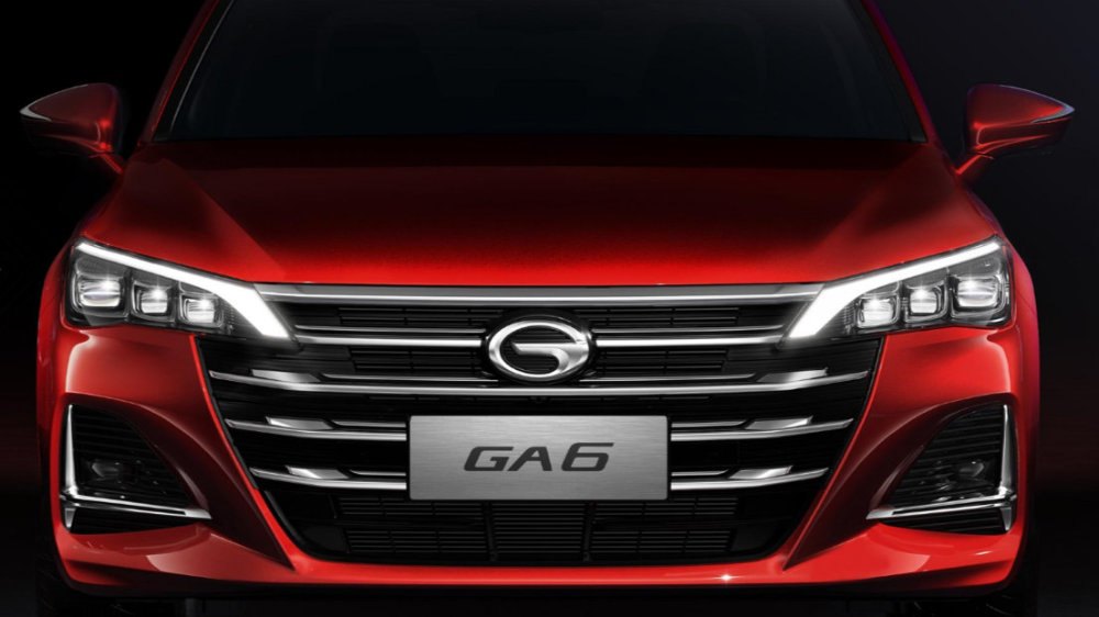 “自主品牌“最新资讯都在这了，就等你来