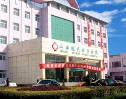疫情反面:“莆田系”宗族往事