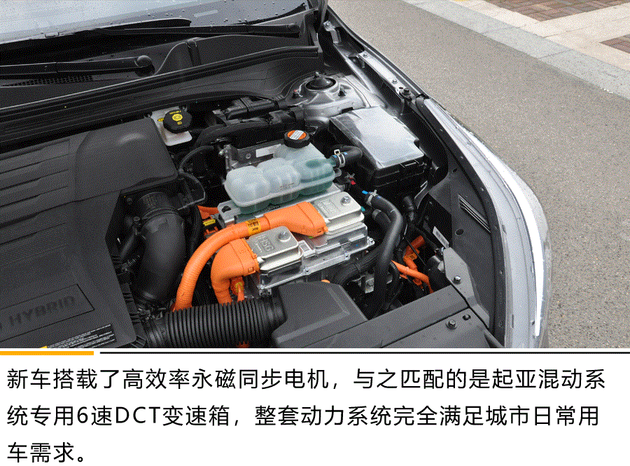 最低油耗为1L/100km！纯电续航80km 起亚K3 PHEV和卡罗拉掰手腕