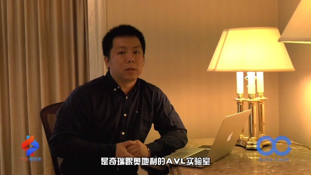 自主研发黑科技 上海车展新款1.6T瑞虎8配奇瑞第三代ACTECO发动机