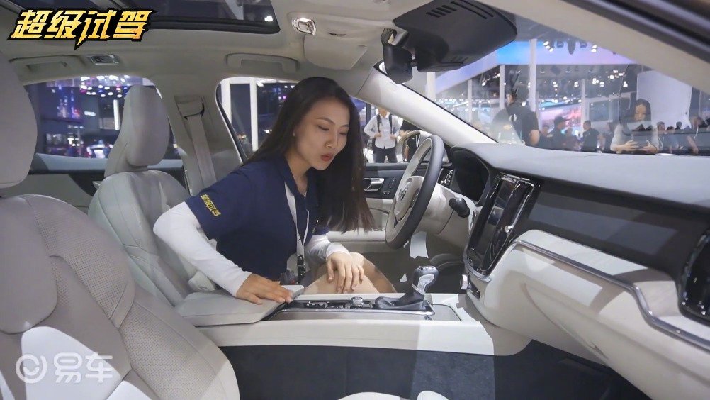 沃尔沃S60广州车展开启预售，燃油版车型预售价格区间28.70-38