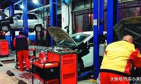 汽车大保养各大项目计费表，一般修车厂都不告诉你，早看少吃亏