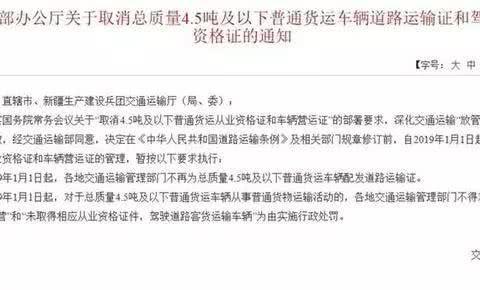 谁说皮卡冷门？为什么这几个省的人开始买它了