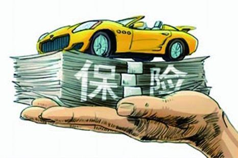 车险应不应该全买？怎么买最划算？