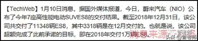 是他造了数？还是数造了他？