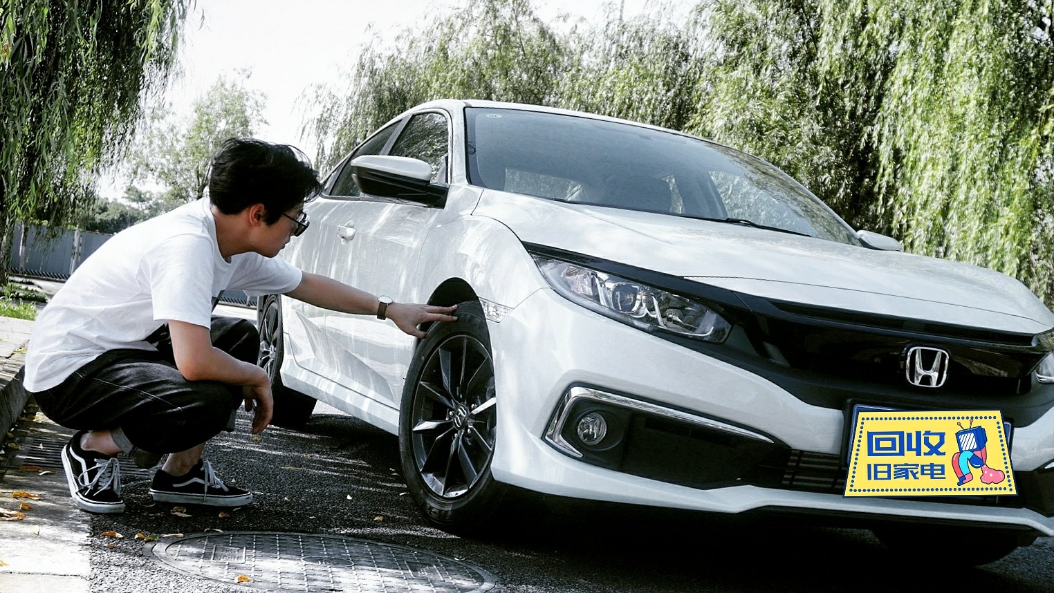 再见Honda:一位新晋思域车主的告白与告别
