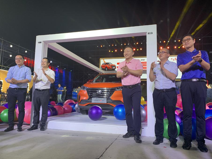 �Ŀ�֮����������Ҫ��ȫ�³���CS15��